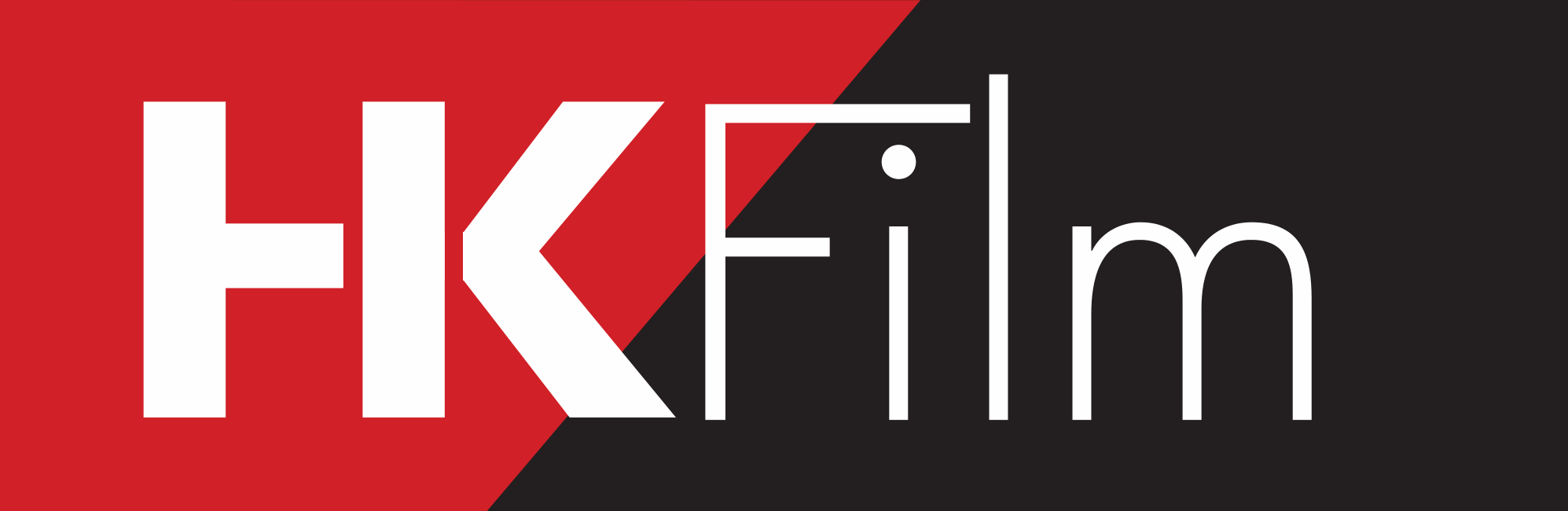 HKFilm